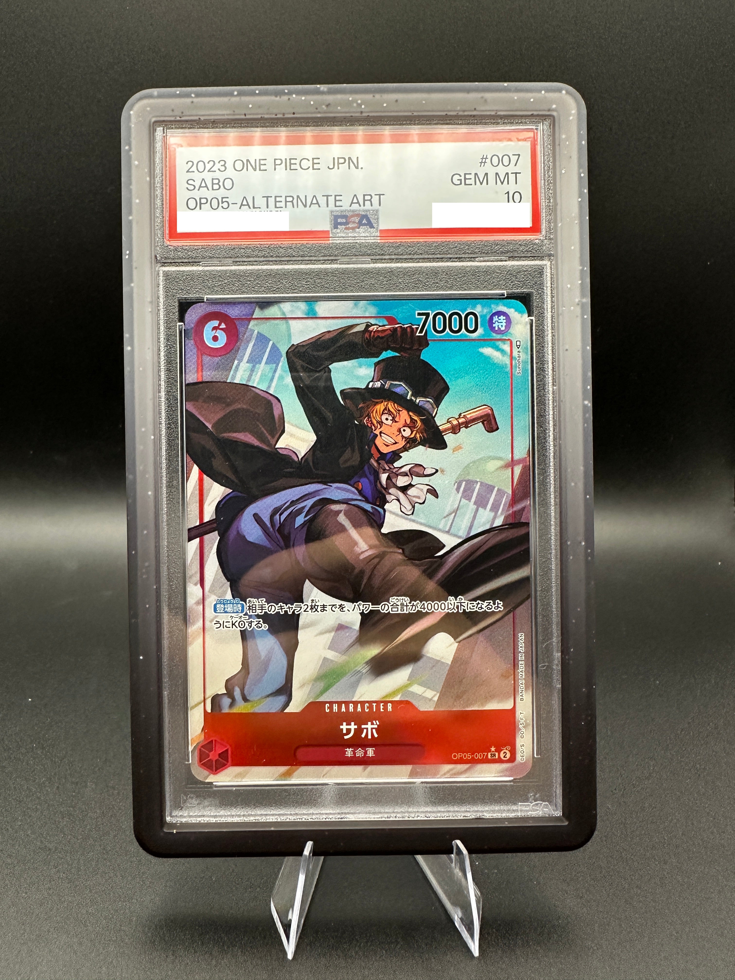 PSA Graded Bumper Guard