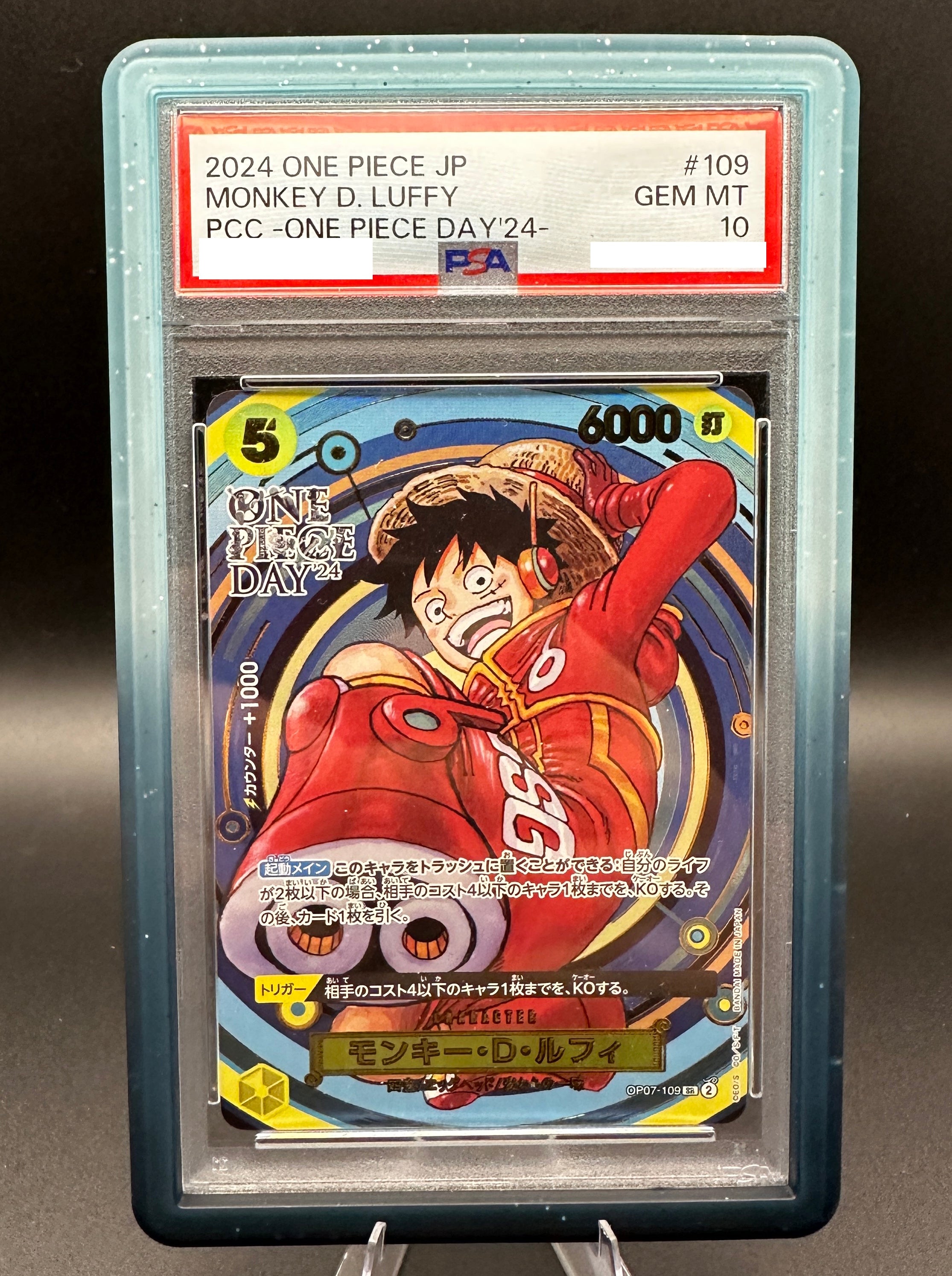 PSA Graded Bumper Guard